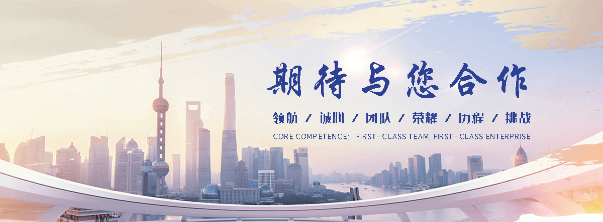九龙防爆墙工程厂家