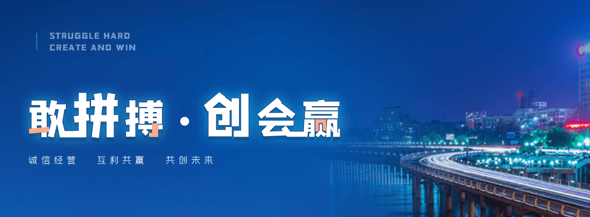 九龙防爆墙泄爆墙公司